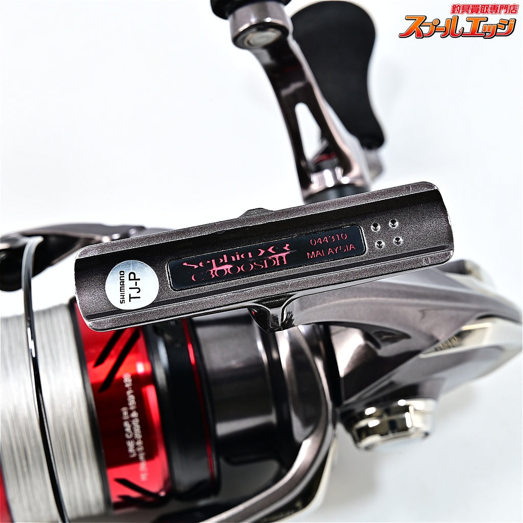【シマノ】 21セフィア XR C3000SDH SHIMANO Sephia
