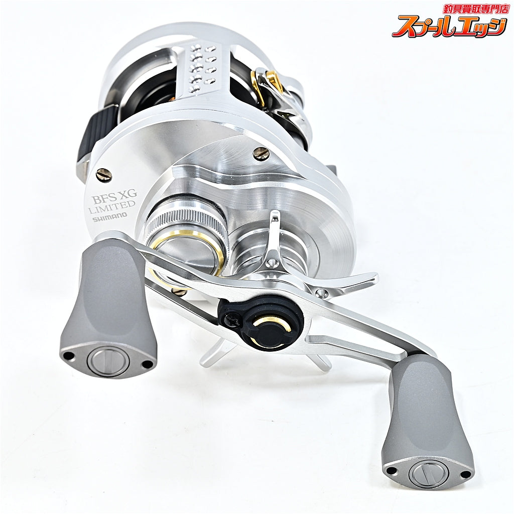 【シマノ】 26カルカッタコンクエスト BFS リミテッド XG SHIMANO CALCUTTA CONQUEST LIMITED LTD
