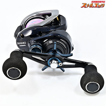 【シマノ】 17グラップラー 300HG シマノ純正100mmEVAダブルハンドル装着 SHIMANO GRAPPLER