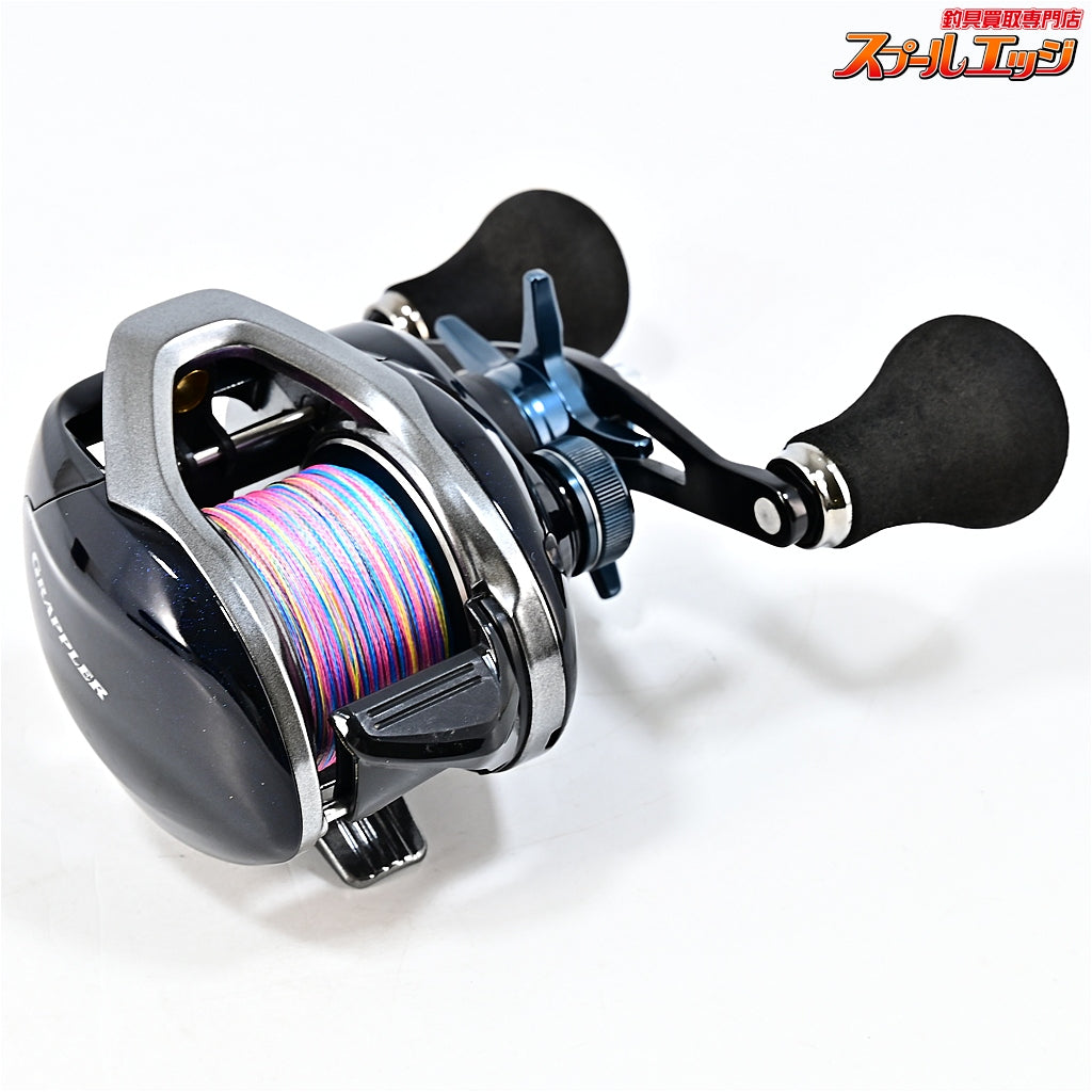 【シマノ】 17グラップラー 300HG シマノ純正100mmEVAダブルハンドル装着 SHIMANO GRAPPLER