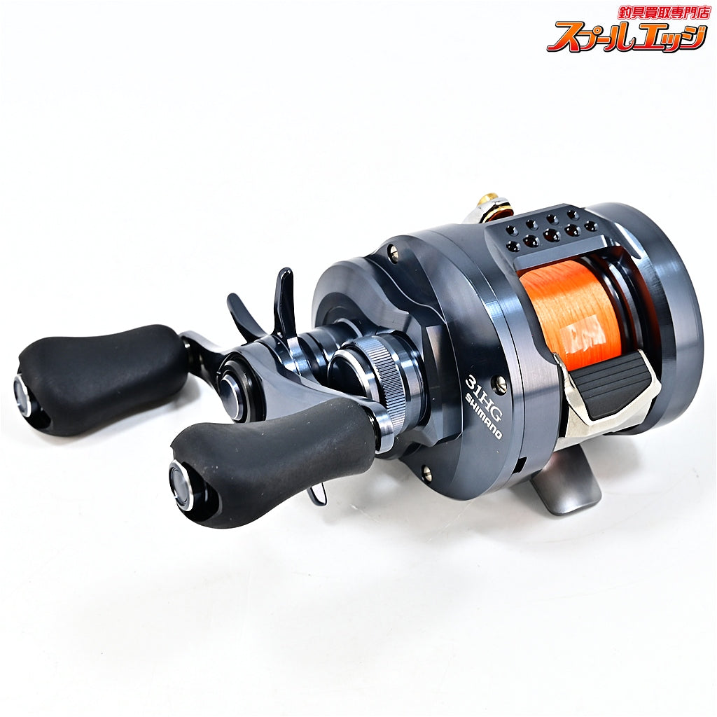 【シマノ】 24カルカッタコンクエスト シャローエディション 31HG SHIMANO CALCUTTA CONQUEST SHALLOW EDITON