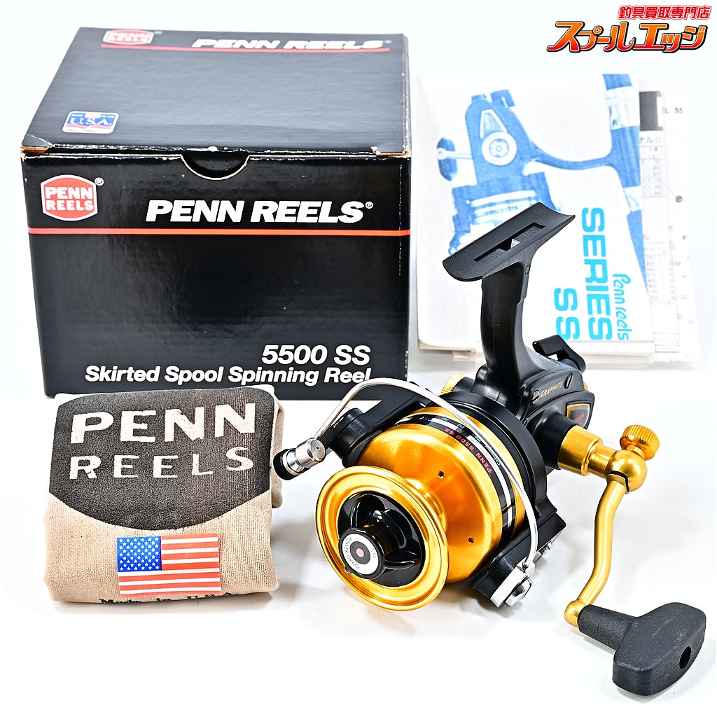 【ペン】 スピンフィッシャー 5500SS PENN SPIN FISHER