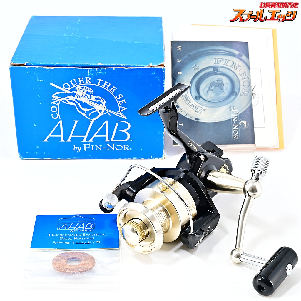 【フィンノール】 エイハブ サイズ8 FIN-NOR AHAB SIZE-8