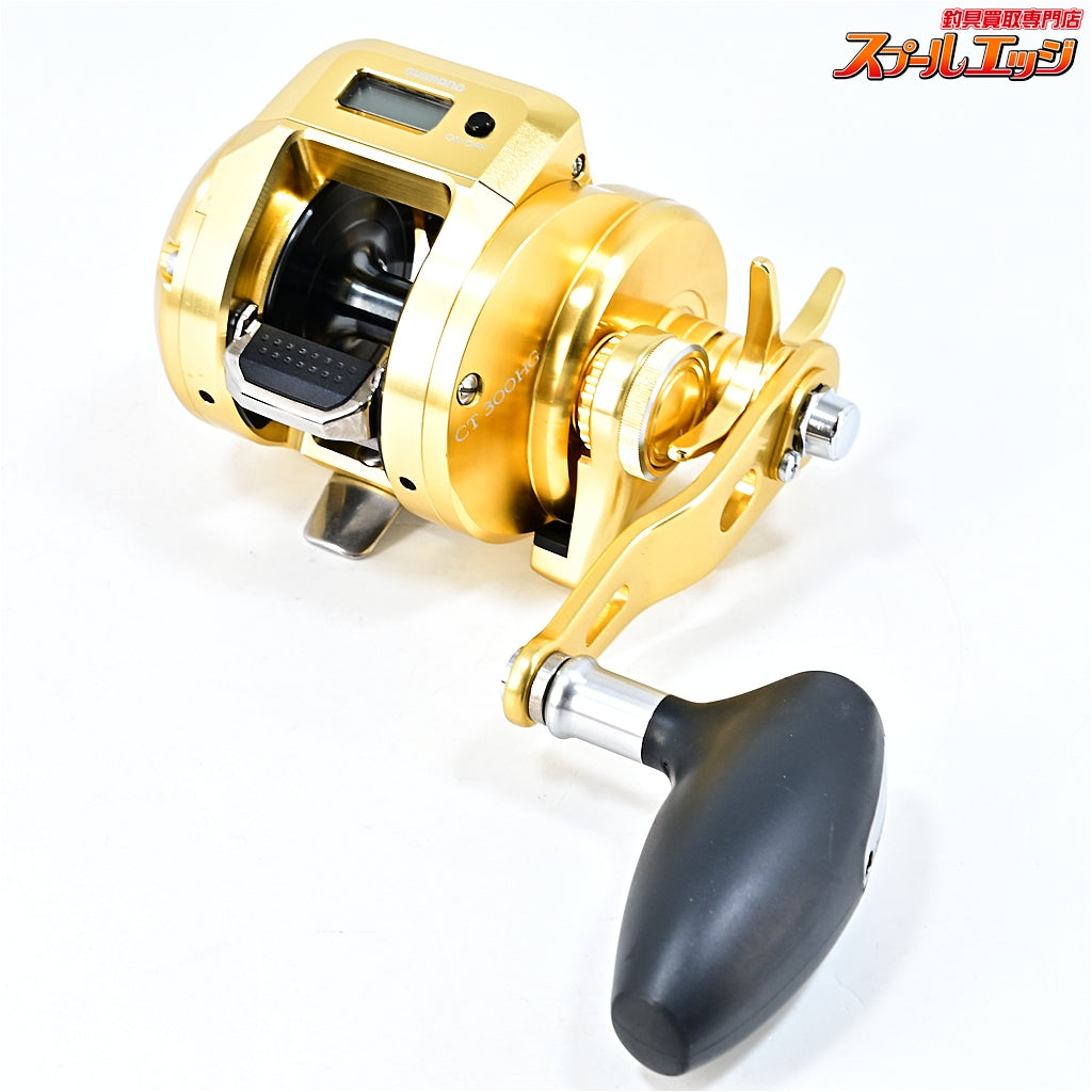 【シマノ】 18オシアコンクエスト CT 300HG SHIMANO OCEA CONQUEST