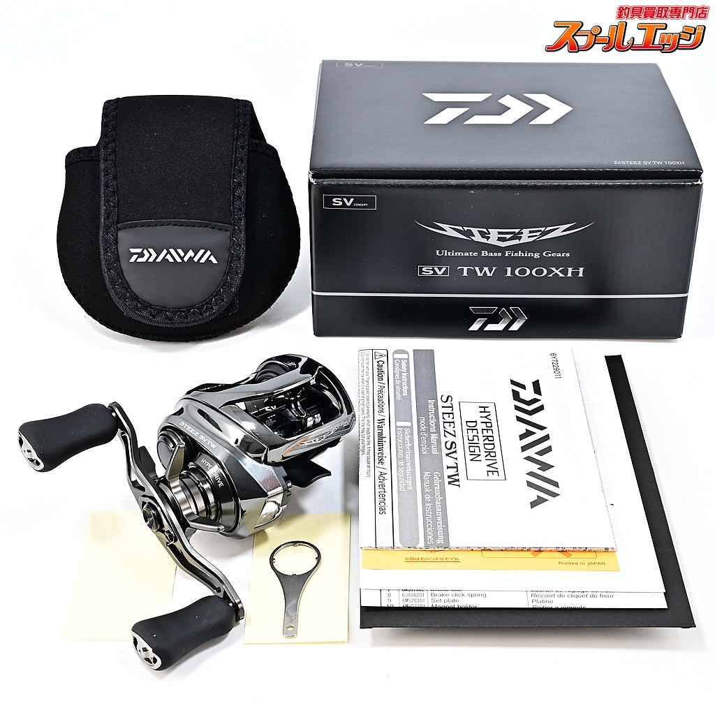 【ダイワ】 24スティーズ SV TW 100XH DAIWA STEEZ