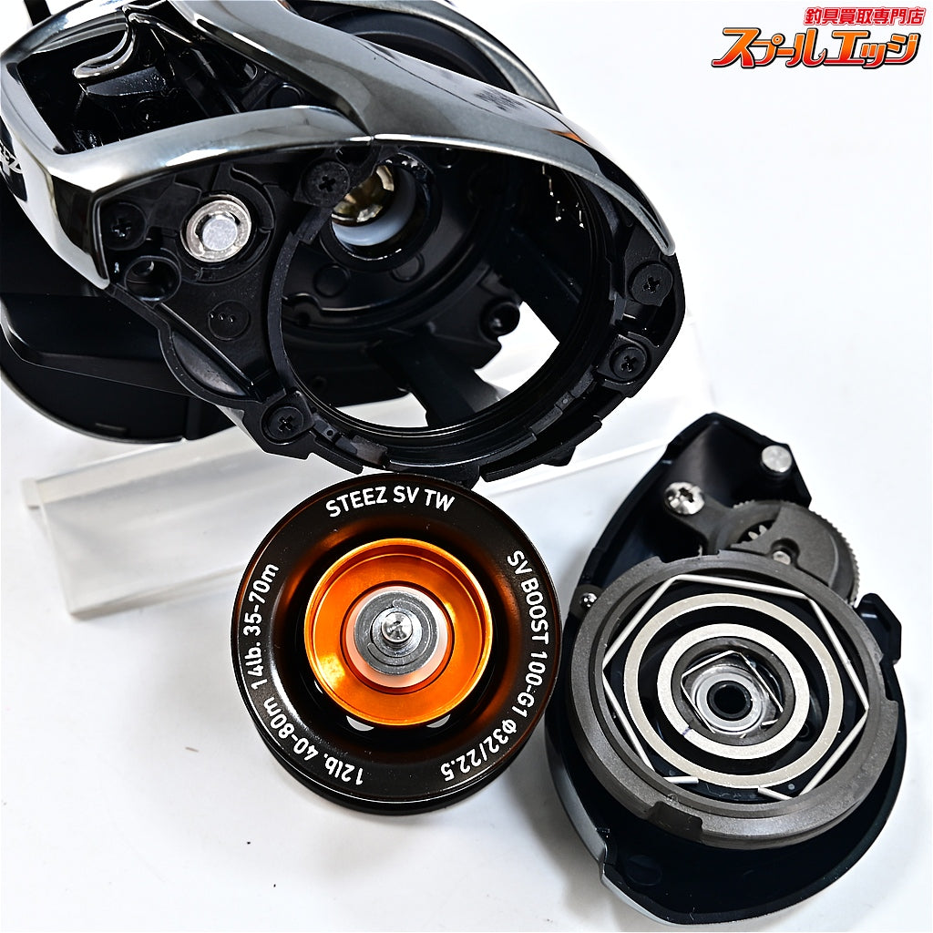 【ダイワ】 24スティーズ SV TW 100XH DAIWA STEEZ