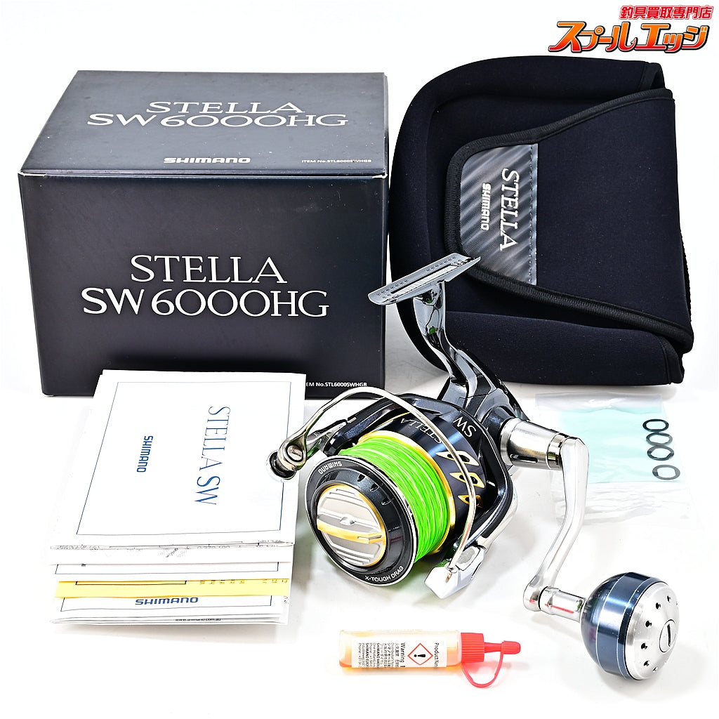 【シマノ】 13ステラ SW6000HG SHIMANO STELLA