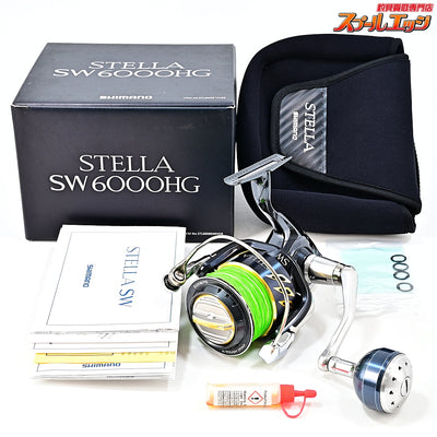 【シマノ】 13ステラ SW6000HG SHIMANO STELLA