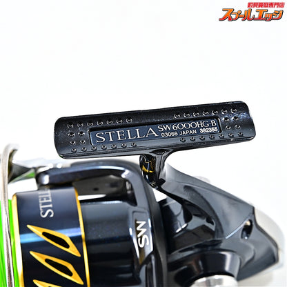 【シマノ】 13ステラ SW6000HG SHIMANO STELLA