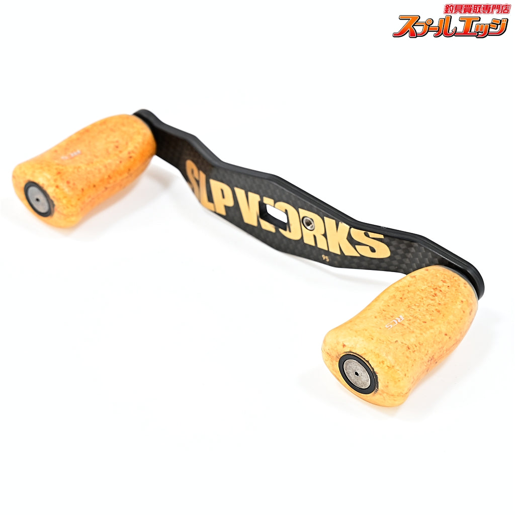 【ダイワxSLPワークス】 RCSB カーボンクランクハンドル 95mm 10周年限定 I型コルクノブ クリア2個装着 DAIWAxSLP-WORKS 10th CARBON CRANK HANDLE