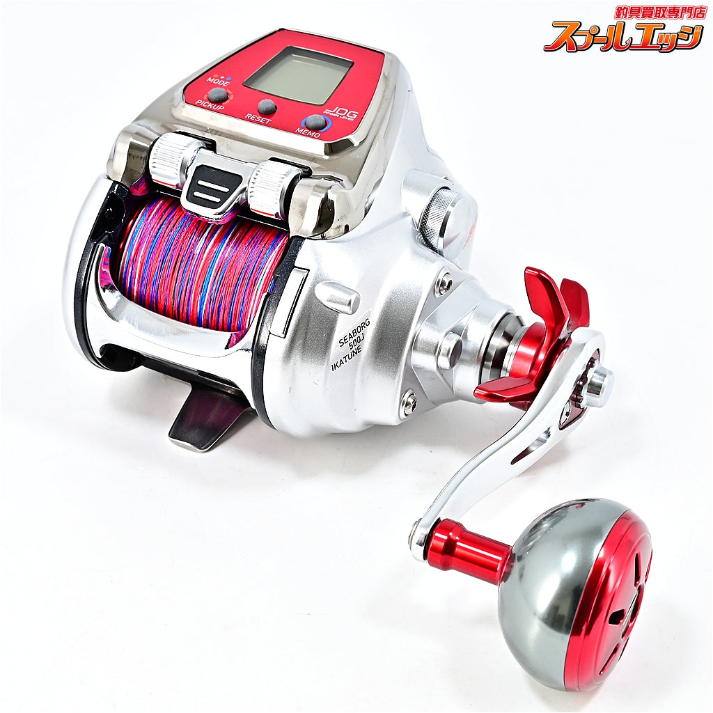 【ダイワ】 15シーボーグ 500J イカチューン 使用距離0km 使用0時間 DAIWA SEABORG IKA-TUNE