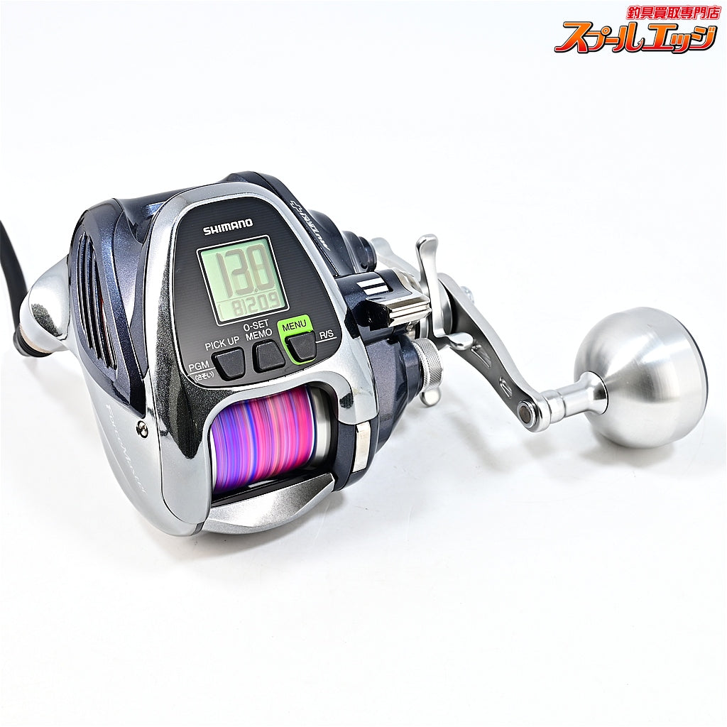 【シマノ】 16フォースマスター 1000 使用距離0km 使用0時間 SHIMANO FORCE MASTER