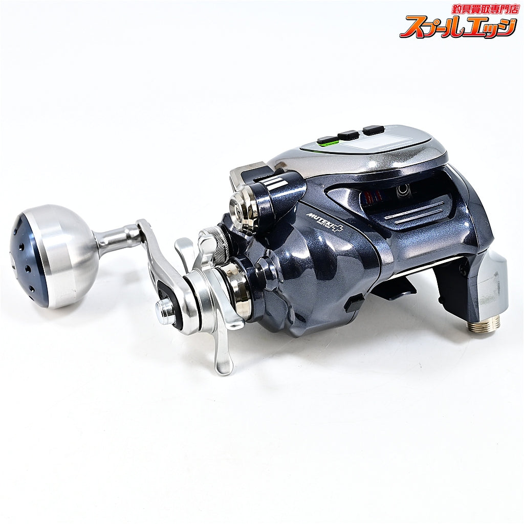 【シマノ】 16フォースマスター 1000 使用距離0km 使用0時間 SHIMANO FORCE MASTER