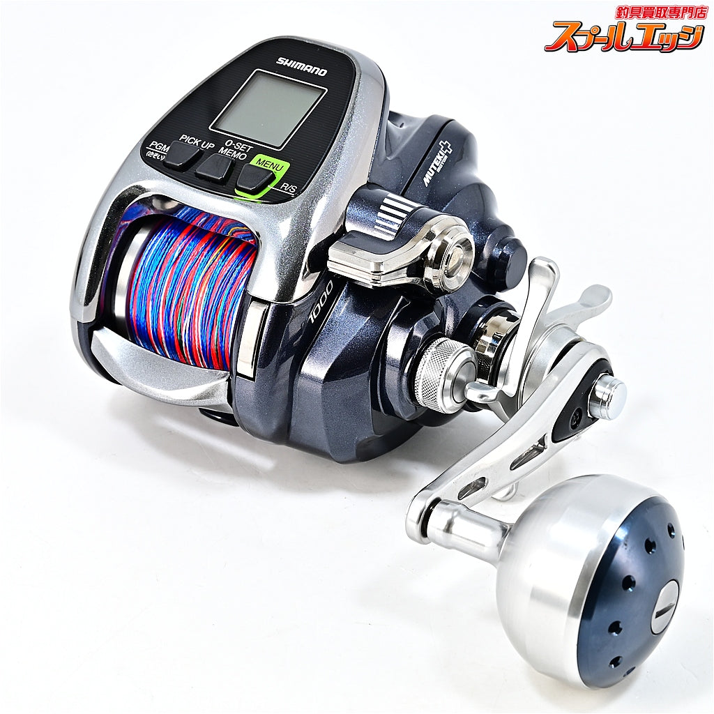 【シマノ】 16フォースマスター 1000 使用距離0km 使用0時間 SHIMANO FORCE MASTER