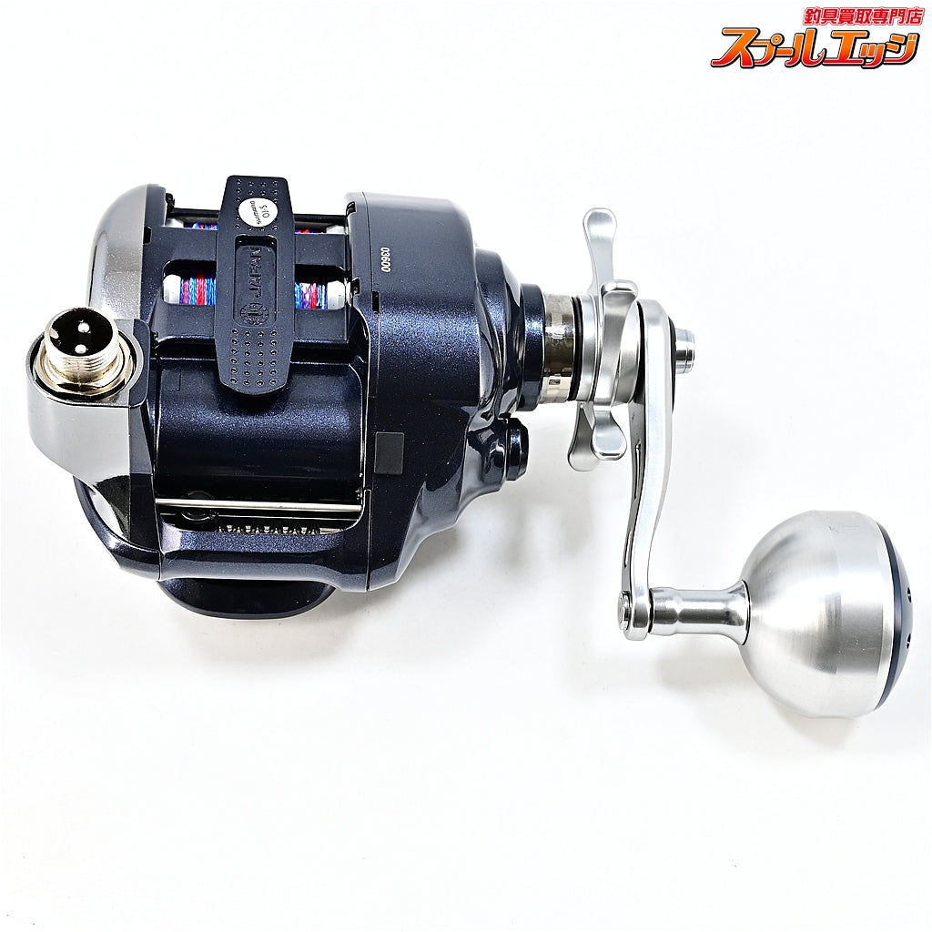 【シマノ】 16フォースマスター 1000 使用距離0km 使用0時間 SHIMANO FORCE MASTER