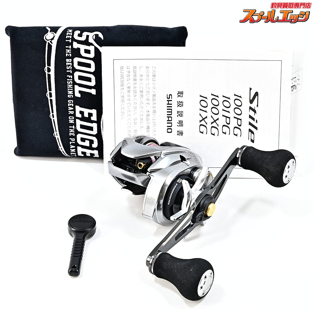 【シマノ】 25スティーレ 101PG SHIMANO Stile