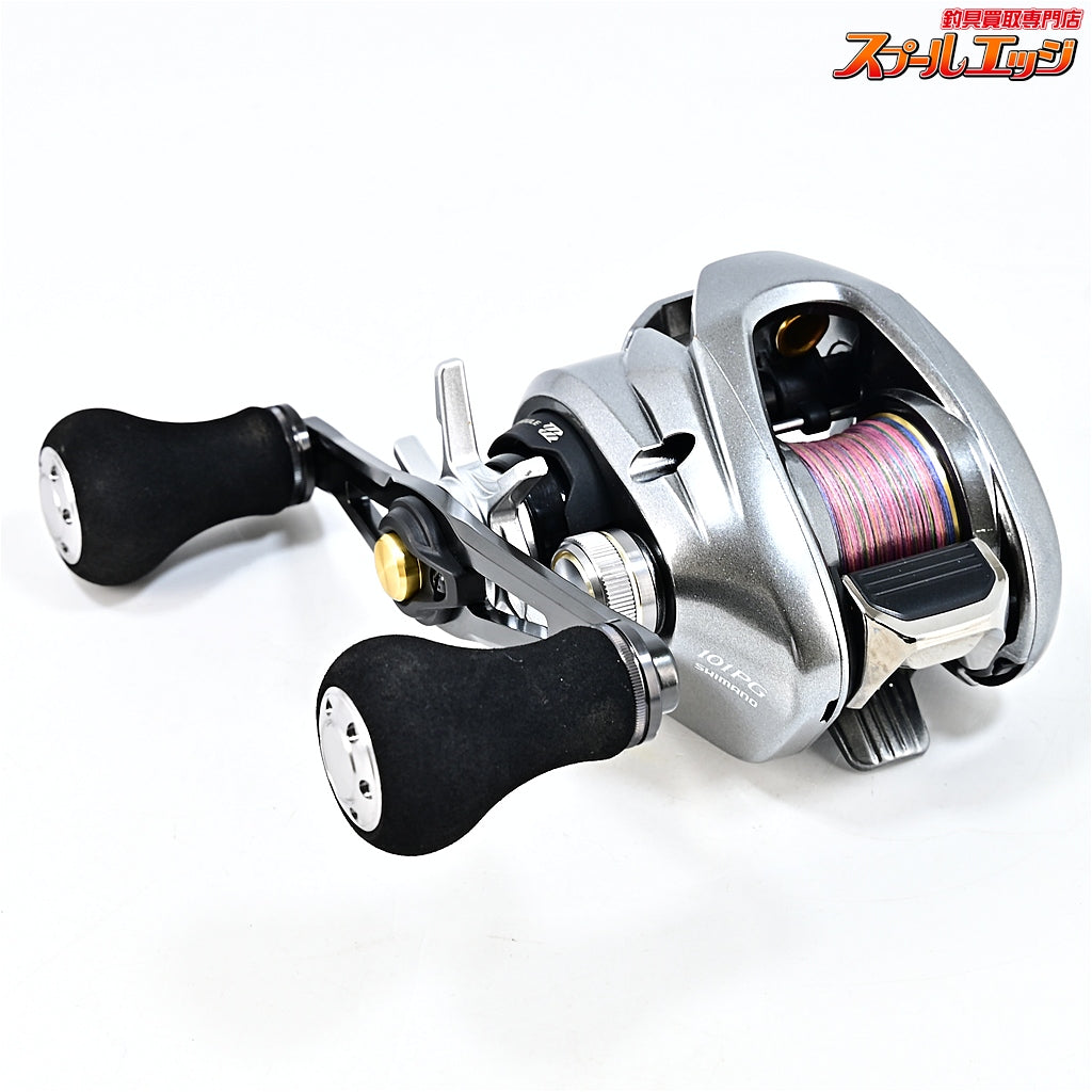 【シマノ】 25スティーレ 101PG SHIMANO Stile