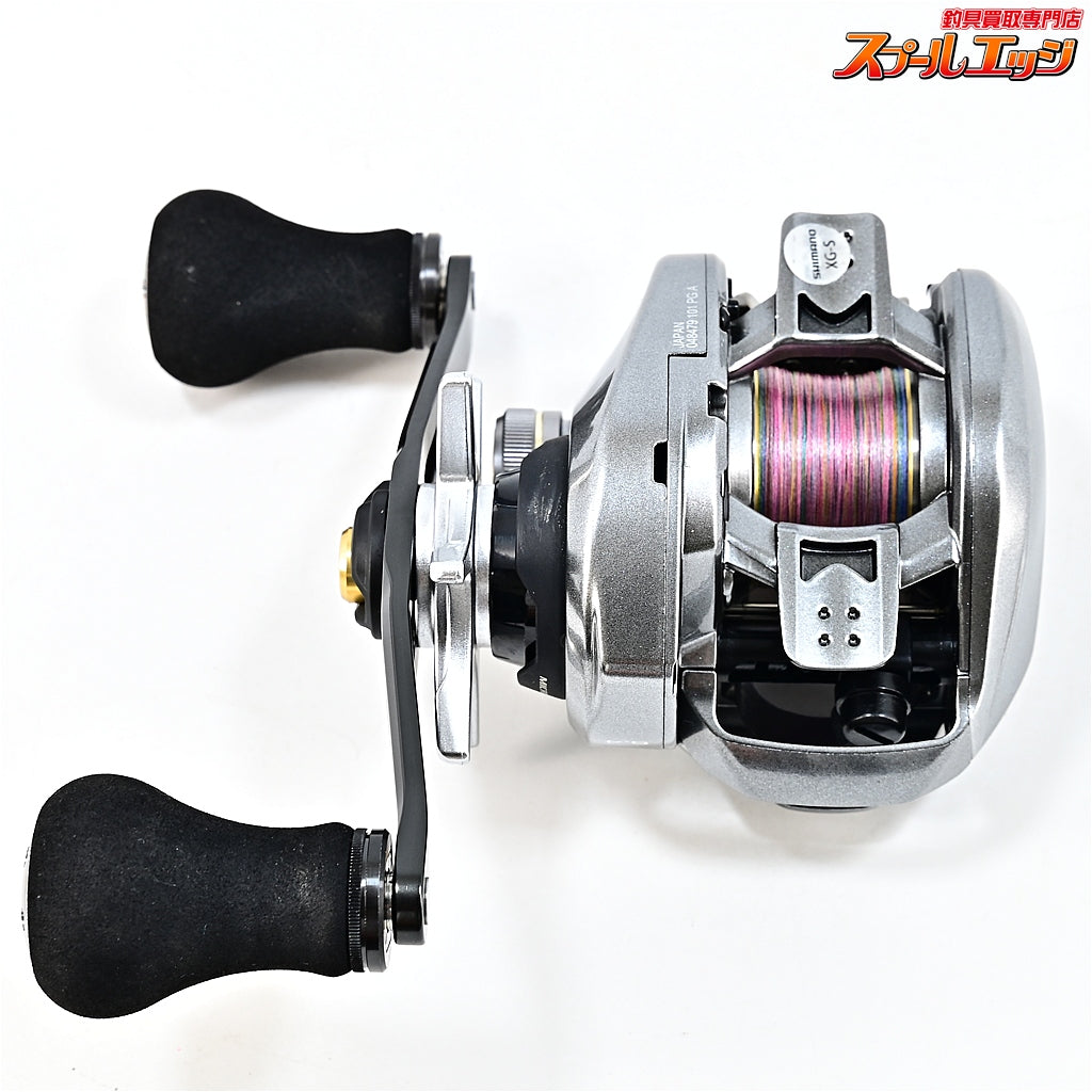 【シマノ】 25スティーレ 101PG SHIMANO Stile