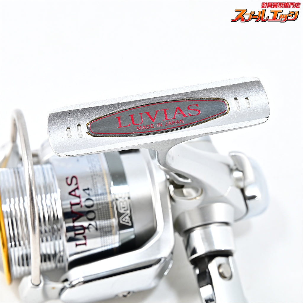 【ダイワ】 04ルビアス 2004 DAIWA LUVIAS