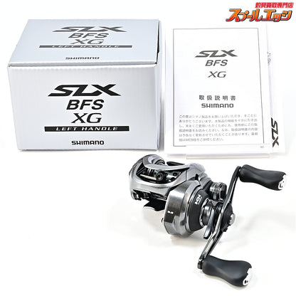 【シマノ】 25SLX BFS XG SHIMANO SLX BFS