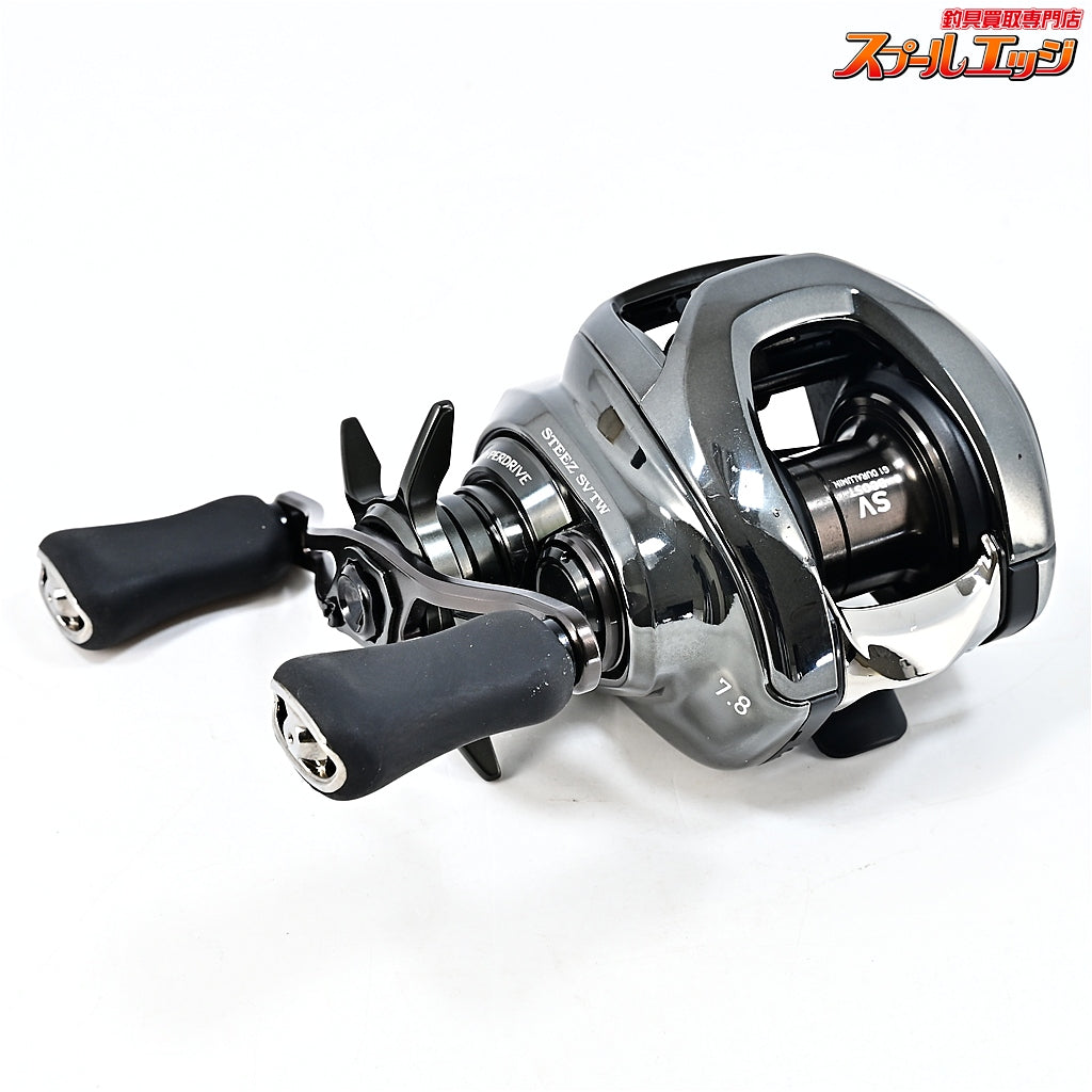 【ダイワ】 24スティーズ SV TW 100HL DAIWA STEEZ