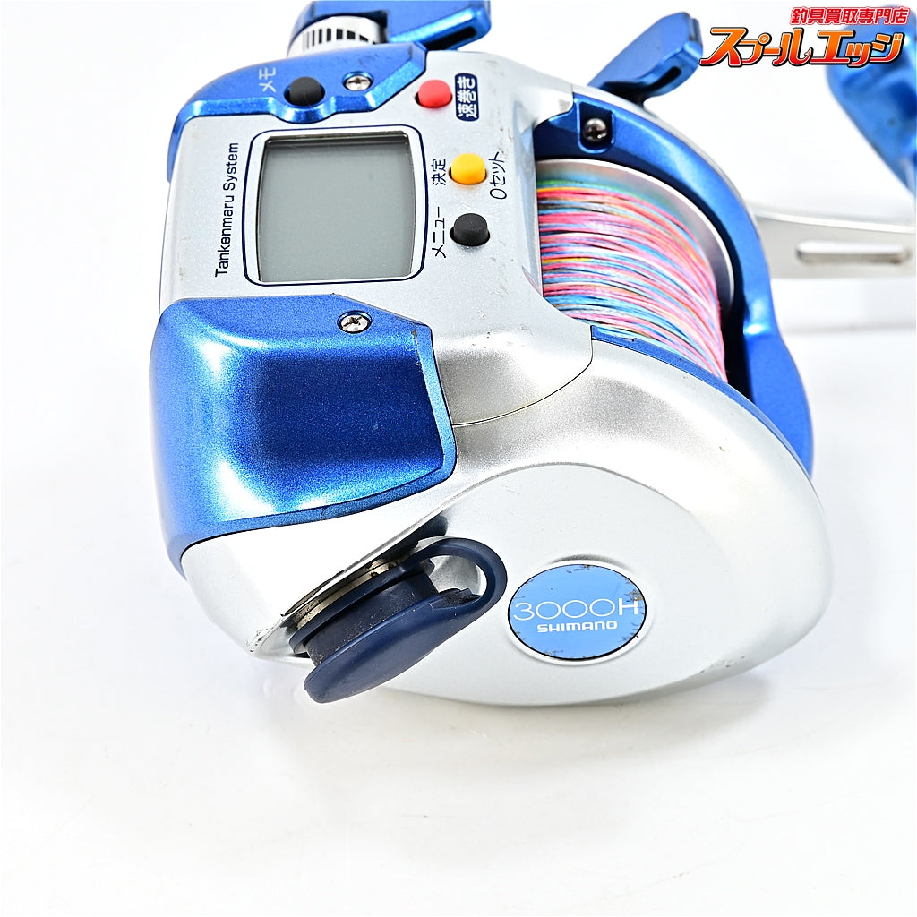 【シマノ】 04電動丸 3000H SHIMANO DENDOU-MARU