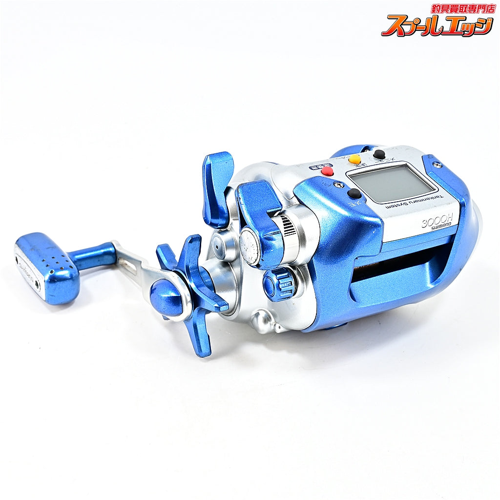【シマノ】 04電動丸 3000H SHIMANO DENDOU-MARU