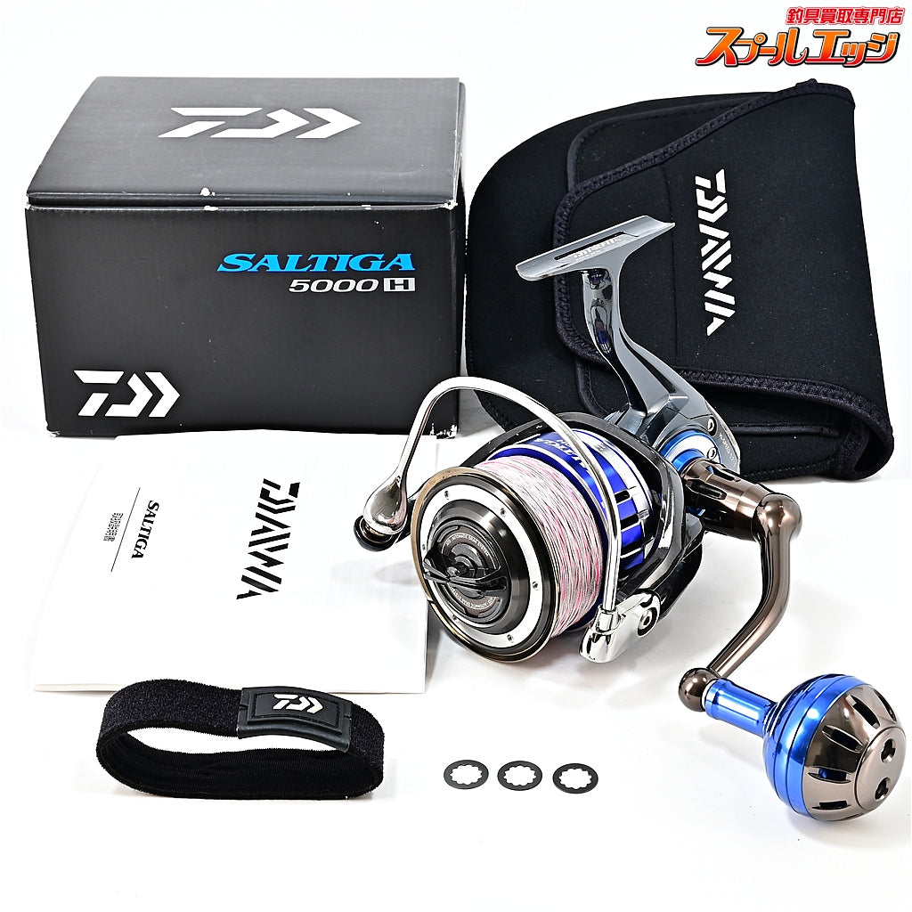 【ダイワ】 15ソルティガ 5000H DAIWA SALTIGA