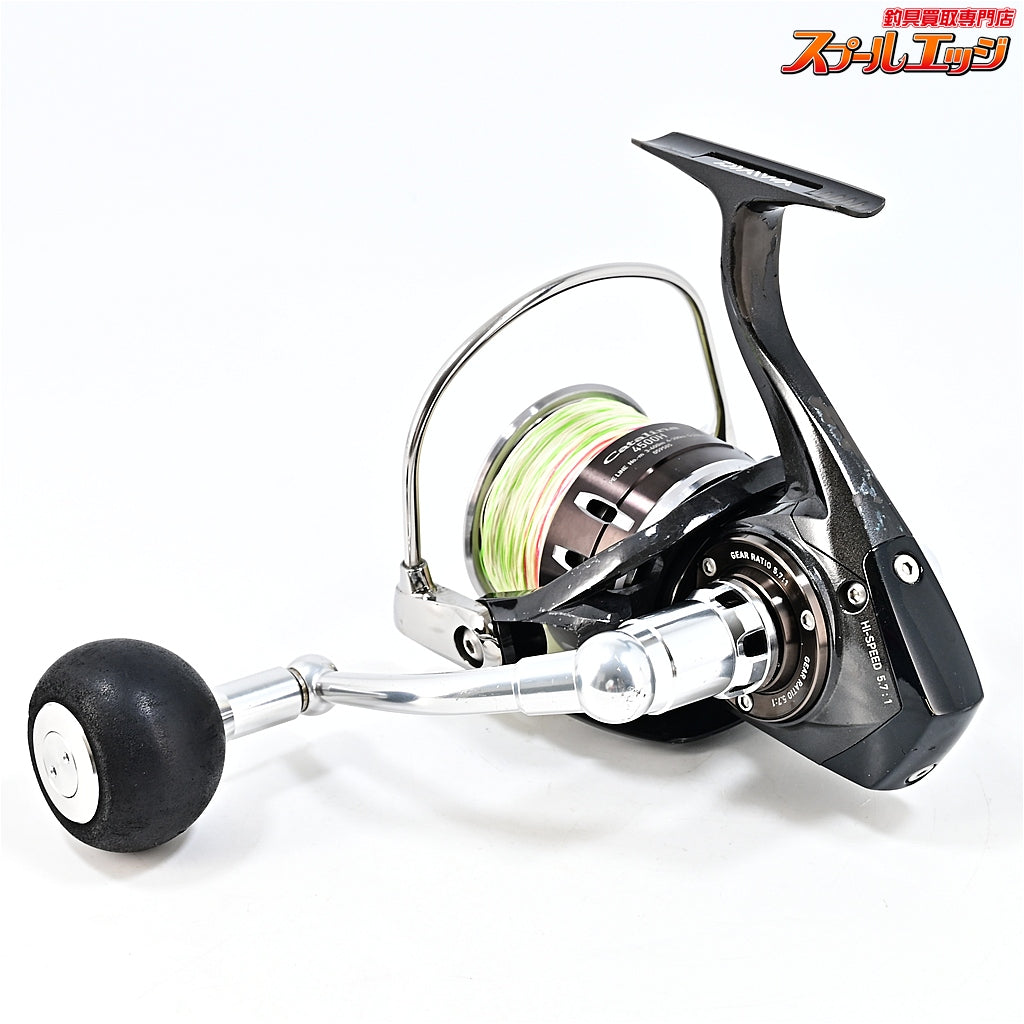 【ダイワ】 16キャタリナ 4500H DAIWA Catalina