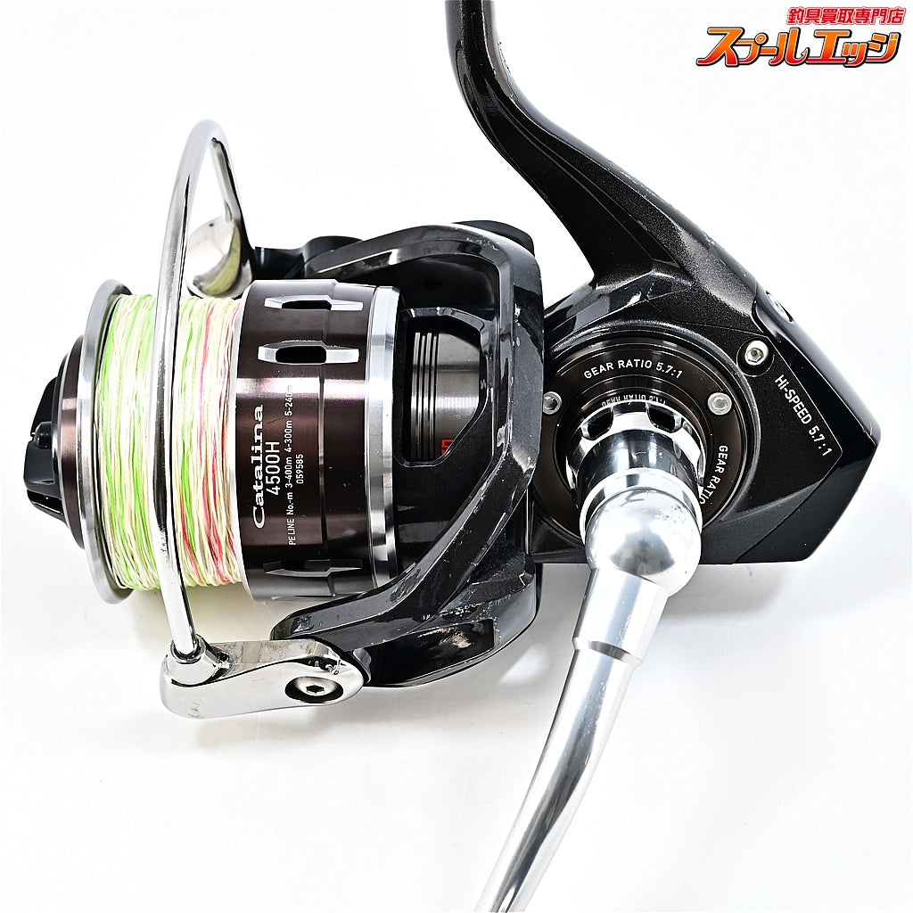 【ダイワ】 16キャタリナ 4500H DAIWA Catalina