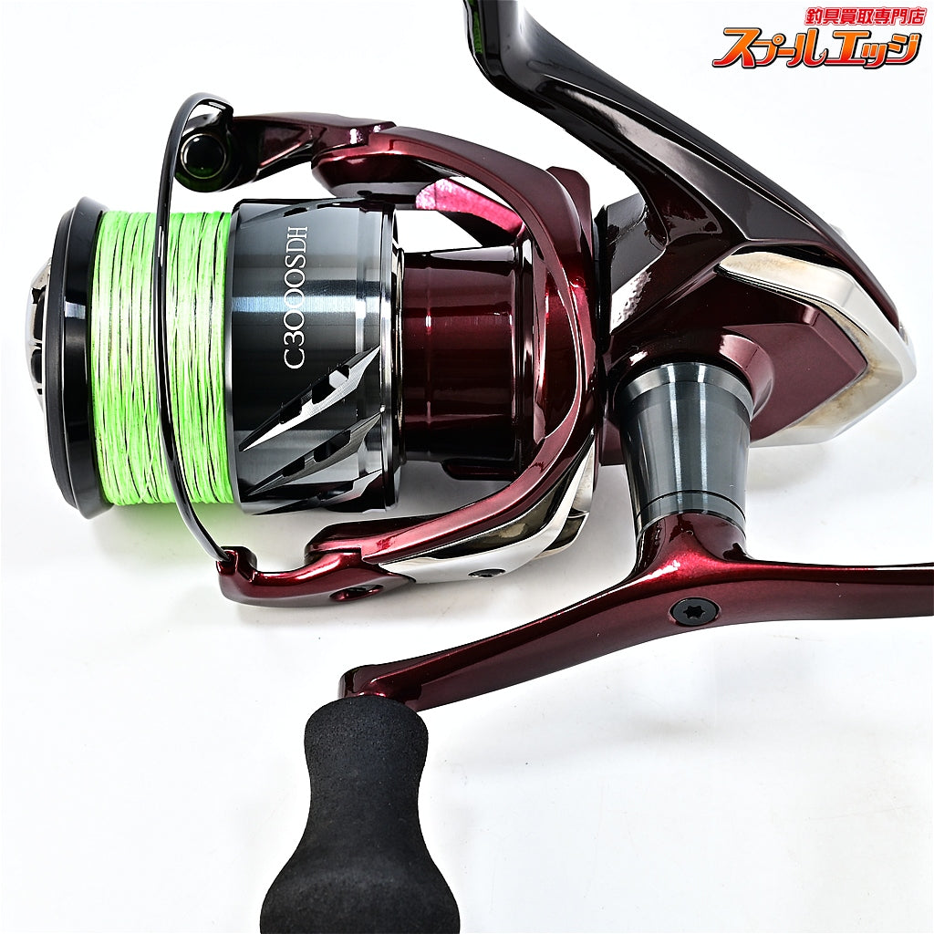 【シマノ】 23セフィア SS C3000SDH SHIMANO Sephia