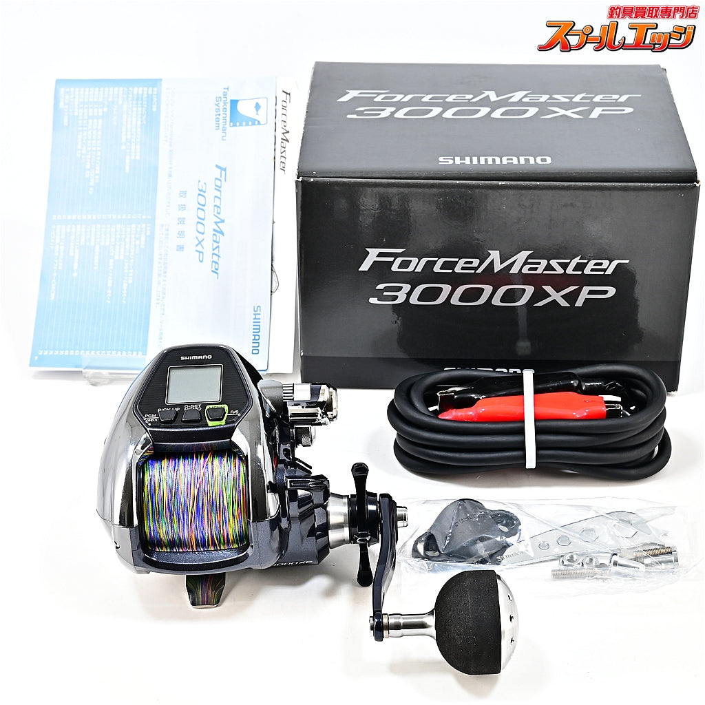 【シマノ】 17フォースマスター 3000XP 使用距離5.1km 使用15時間 SHIMANO FORCE MASTER