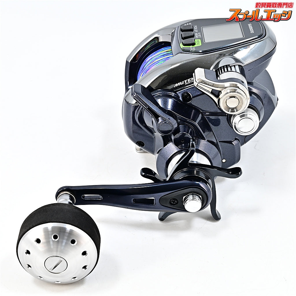 【シマノ】 17フォースマスター 3000XP 使用距離5.1km 使用15時間 SHIMANO FORCE MASTER