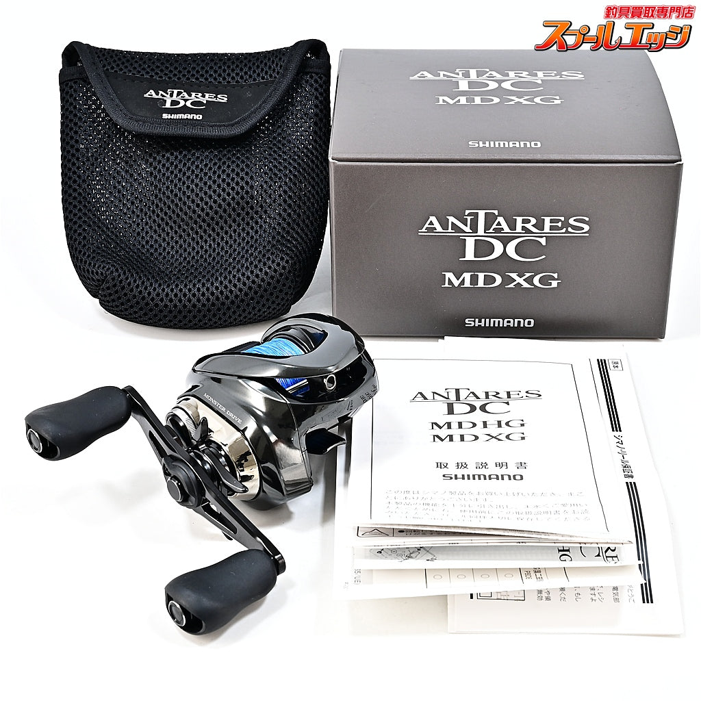 【シマノ】 23アンタレス DC MD XG SHIMANO ANTARES