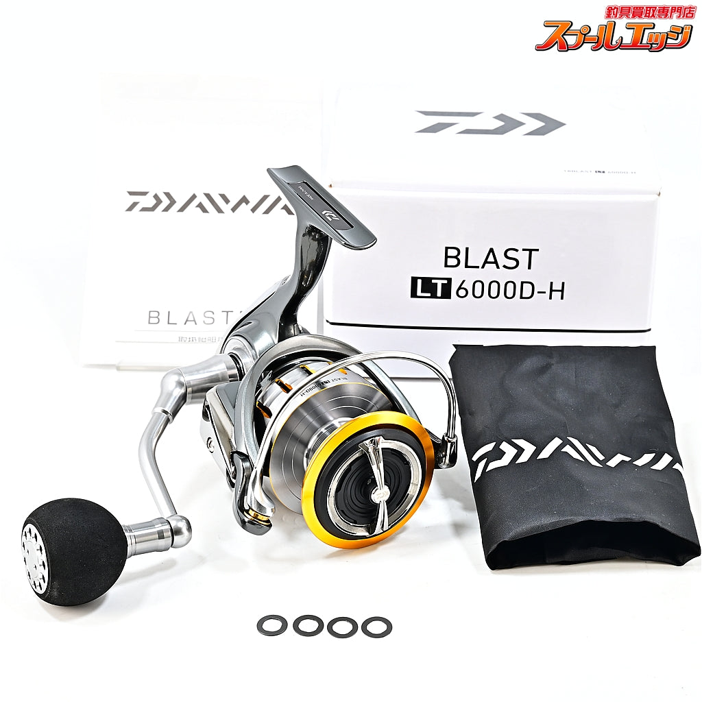 【ダイワ】 18ブラスト LT 6000D-H DAIWA BLAST