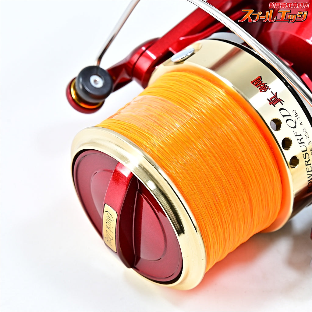 【ダイワ】 05パワーサーフ QD 真鯛 クイックドラグ レッド DAIWA POWER SURF
