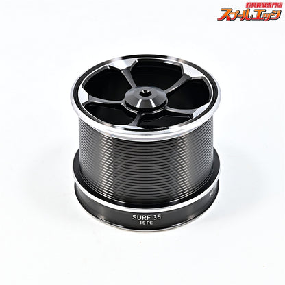 【ダイワ】 18トーナメントサーフ 35 15PE 純正スプール DAIWA TOURNAMENT SURF SPARE SPOOL