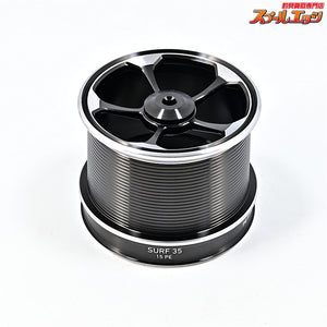 【ダイワ】 18トーナメントサーフ 35 15PE 純正スプール DAIWA TOURNAMENT SURF SPARE SPOOL