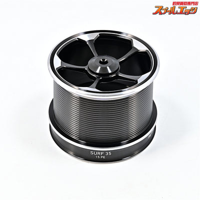 【ダイワ】 18トーナメントサーフ 35 15PE 純正スプール DAIWA TOURNAMENT SURF SPARE SPOOL
