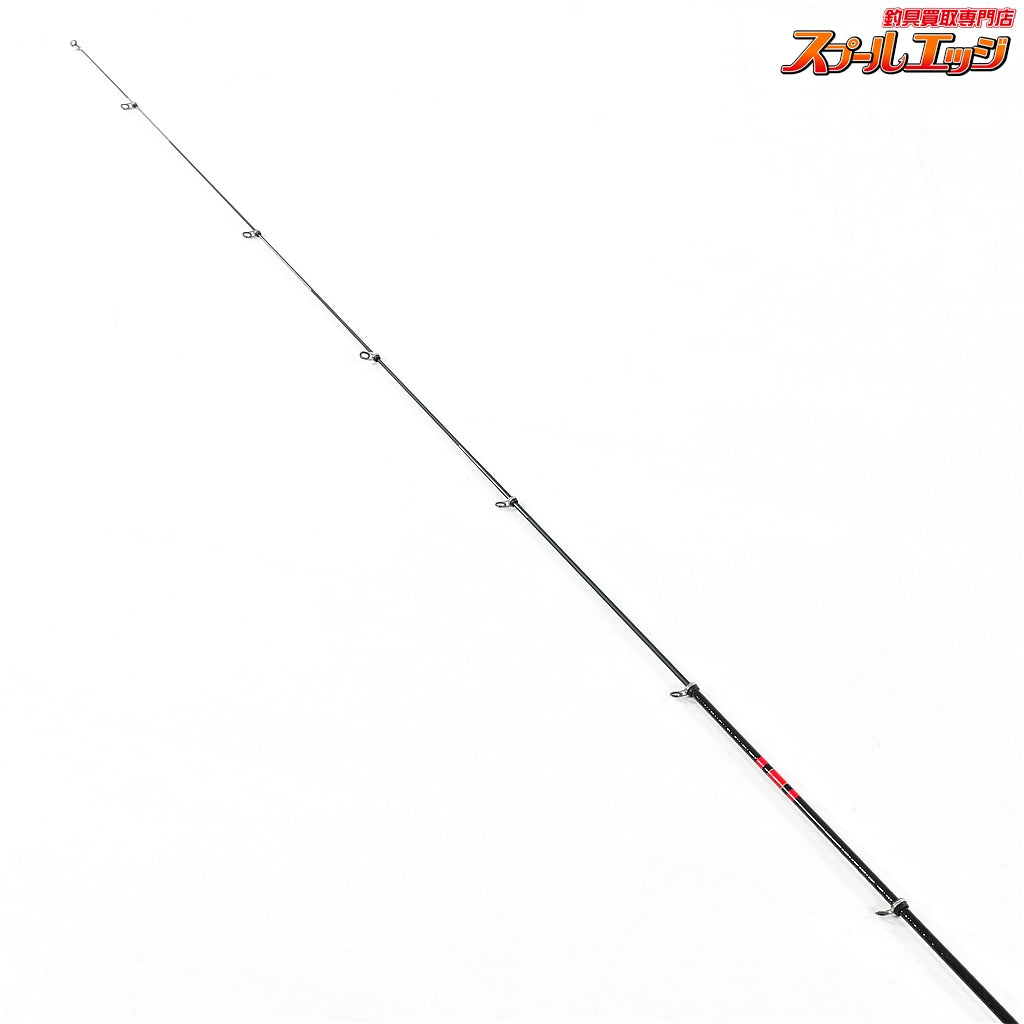 【がまかつ】 がま磯 マスターモデル2 II 尾長 H-50 H-5.0 純正バランサー付 GAMAKATSU MASTER-MODEL ONAGA メジナ グレ K_157