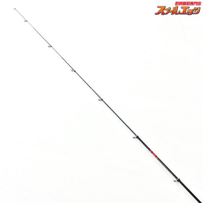 【がまかつ】 がま磯 マスターモデル2 II 尾長 H-50 H-5.0 純正バランサー付 GAMAKATSU MASTER-MODEL ONAGA メジナ グレ K_157
