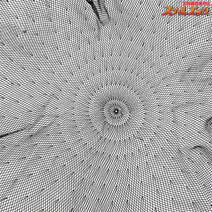 【双雲】 天然枠 玉網 研ぎ出し マーブル 2mm網 へら専科芳季 ヘラブナ K_100