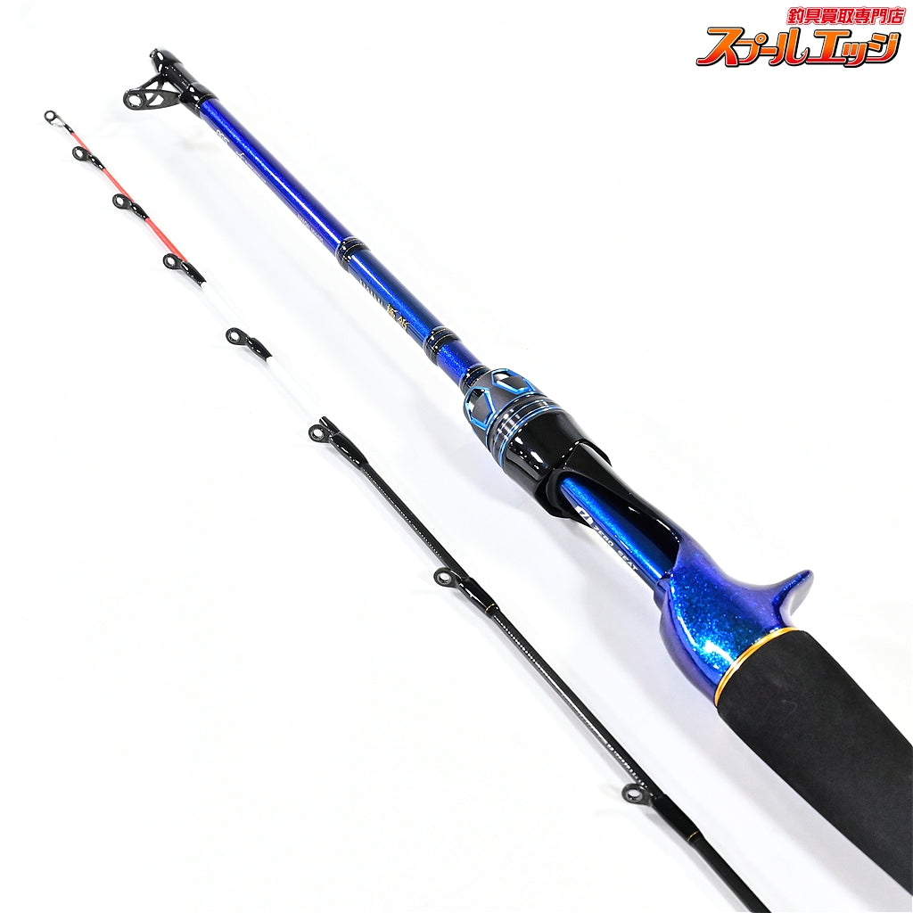 【ダイワ】 22極鋭 アマダイ MH-195 DAIWA KYOKUEI AMADAI アマダイ K_173