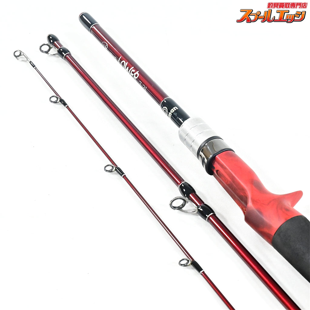 【フィッシュマン】 ビームス ローワー 7.3L 73L Fishman Beams LOWER シーバス チヌ K_130