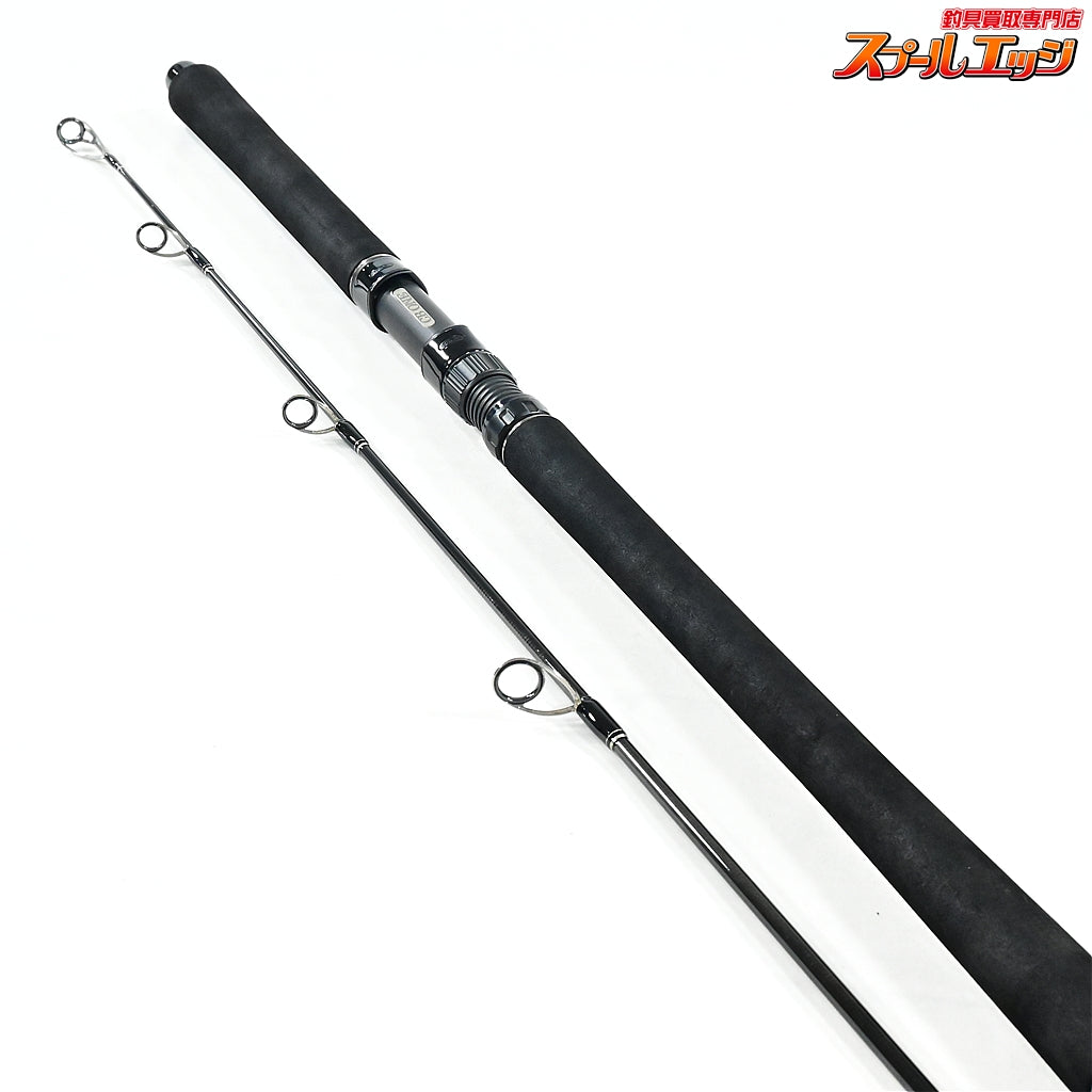 【CBONE】 シービーワン VFR 8210 ブルーウォータープラッギング CBONE BFR BLUE WATER PLUGG'N キハダマグロ ブリ ヒラマサ K_226