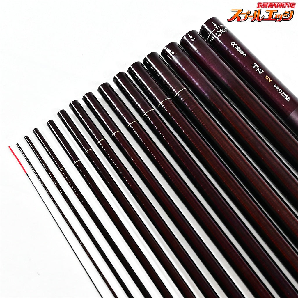 【シマノ】 αアルファズーム 翠淵 SX 硬調 53 46-49-53 SHIMANO αZOOM SUIEN イワナ ヤマメ アマゴ K_087
