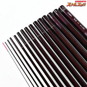 【シマノ】 αアルファズーム 翠淵 SX 硬調 53 46-49-53 SHIMANO αZOOM SUIEN イワナ ヤマメ アマゴ K_087