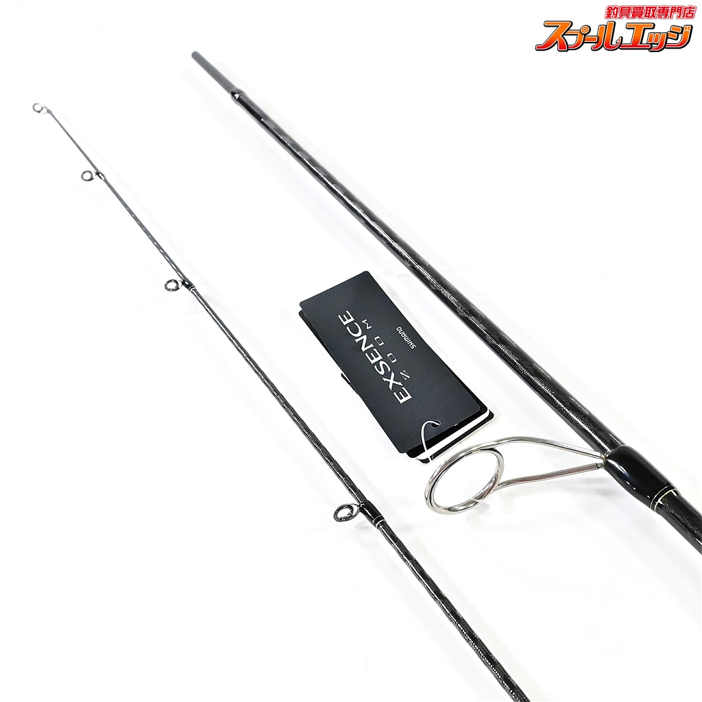【シマノ】 22エクスセンス ズーム S86-96ML SHIMANO EXSENCE ZOOM シーバス チヌ K_177