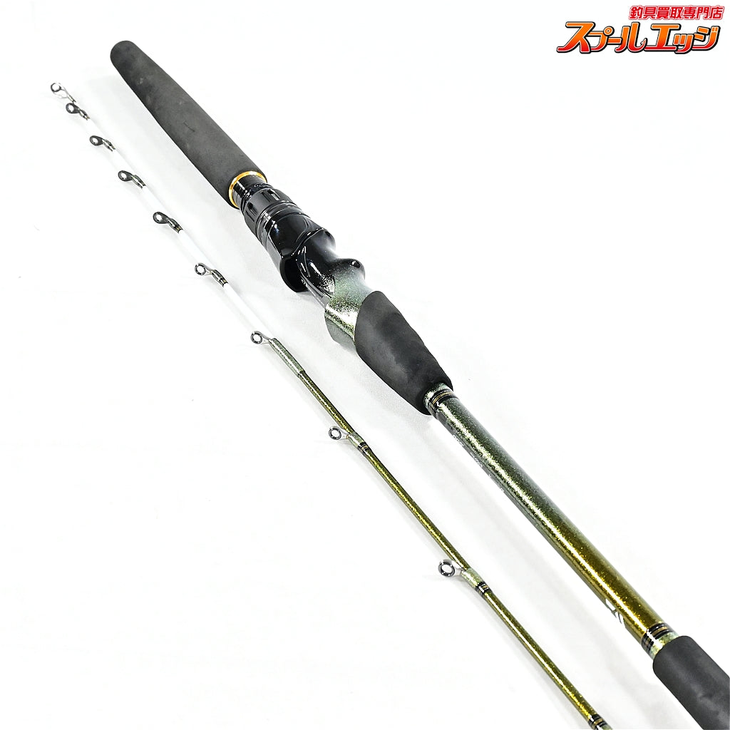 【ダイワ】 23リーディング ネライ MH-200・W DAIWA LEADING NERAI ブリ マダイ ヒラマサ K_185
