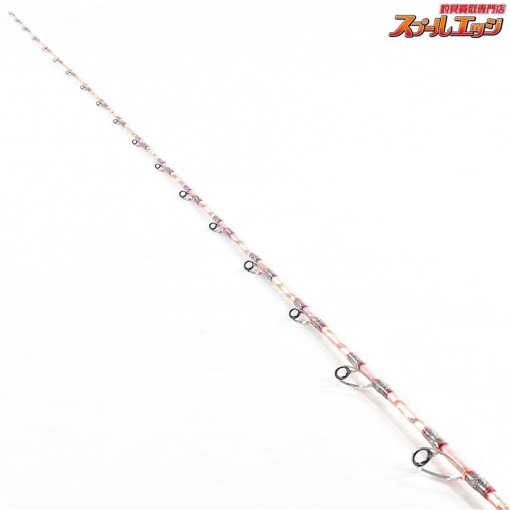 店頭受取のみ【剛樹】 マダイリミテッド SS255 GOUKI MADAI-LIMITED LTD マダイ K_300
